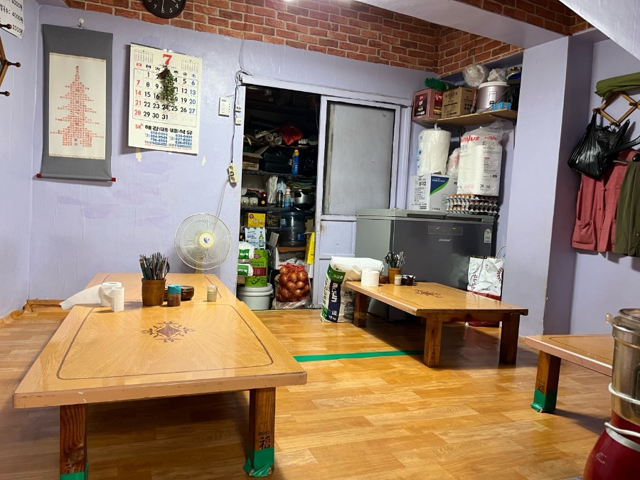 소문난손칼국수 이미지