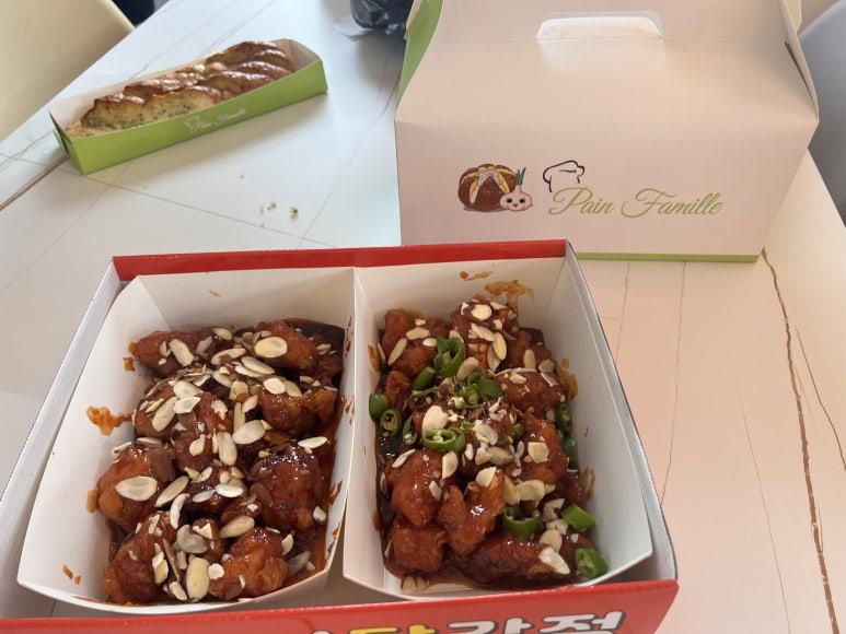 팡파미유성남마늘빵 이미지