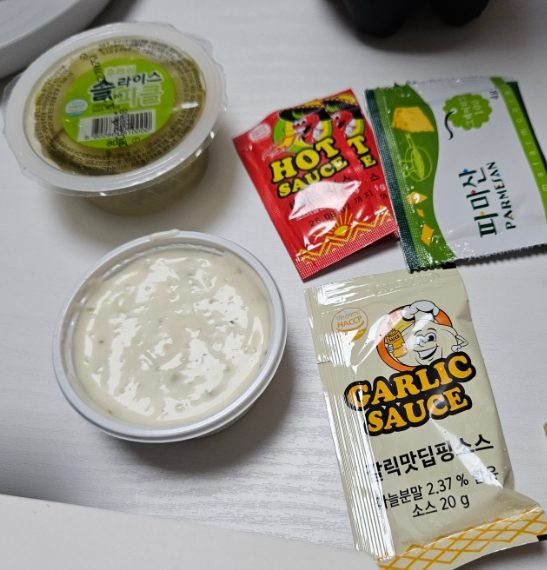 토핑빨 이미지