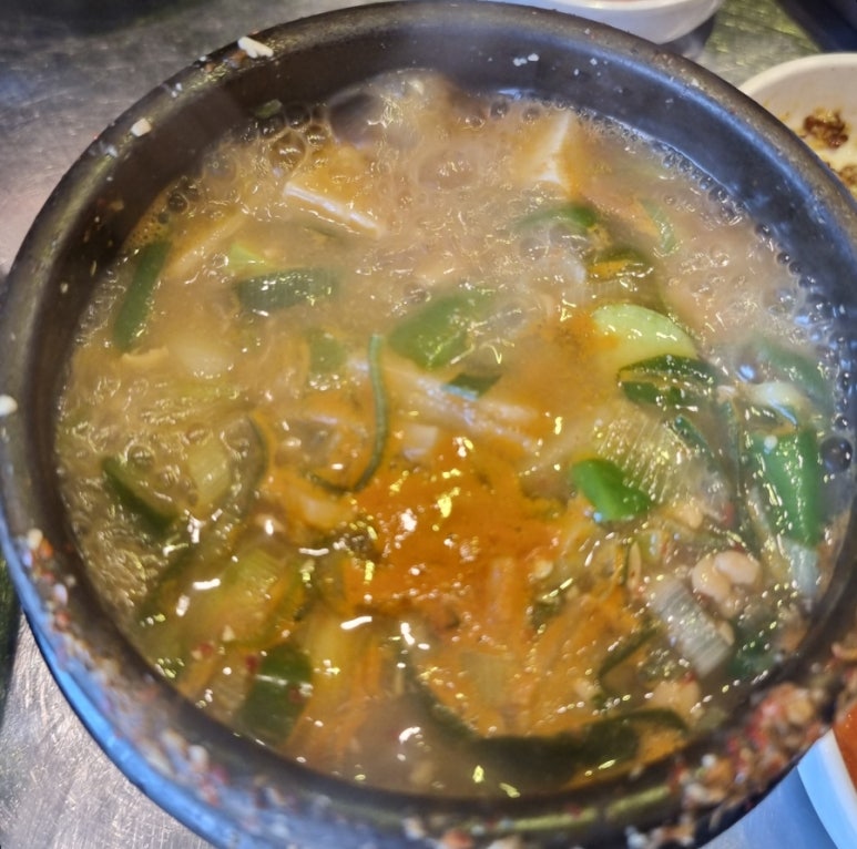 돈탄90 이미지