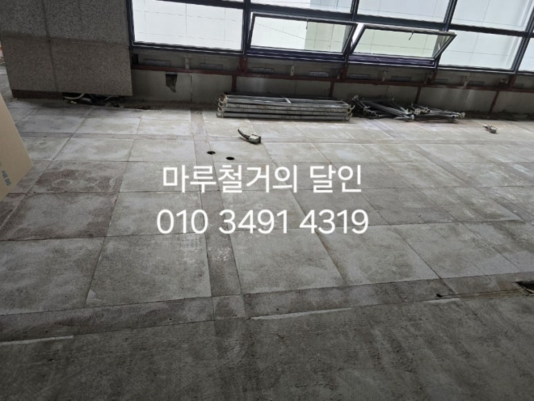 무학빌딩 이미지
