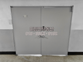 정우물류 이미지