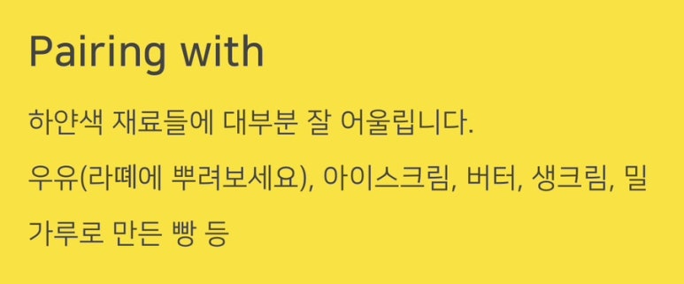 오페퍼 이미지