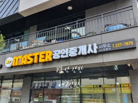 OK광고사 이미지