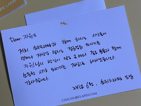 또신 이미지