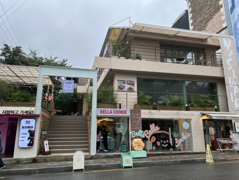 허밍비 이미지