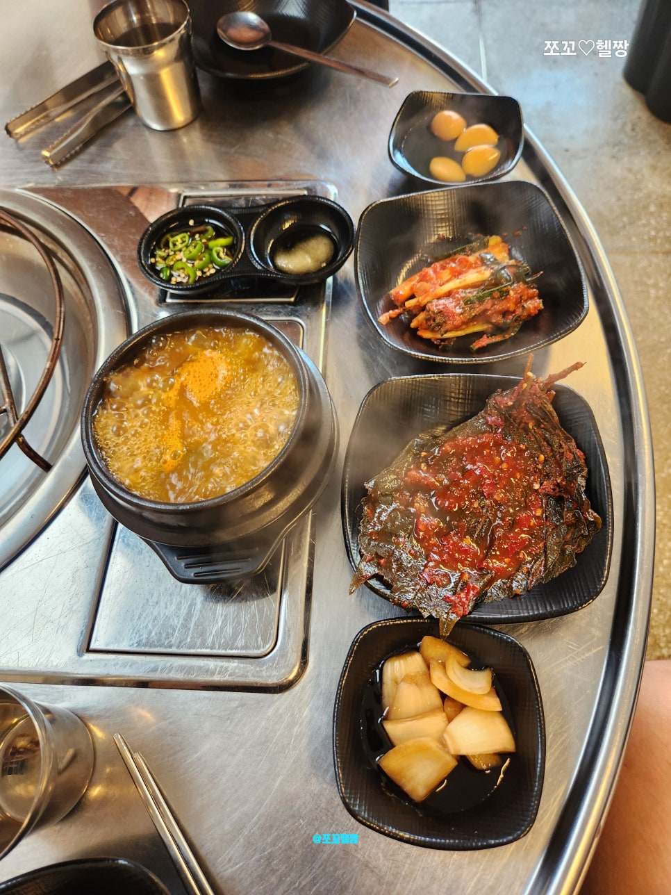 동인천소곱창 이미지