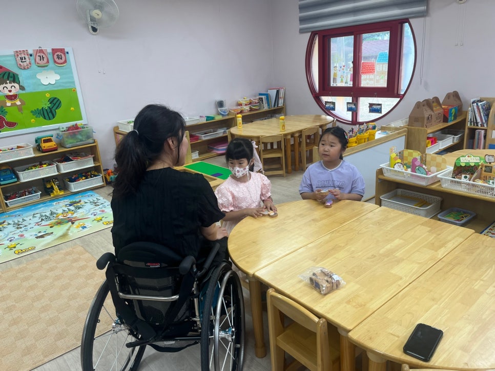 정읍동초등학교 이미지