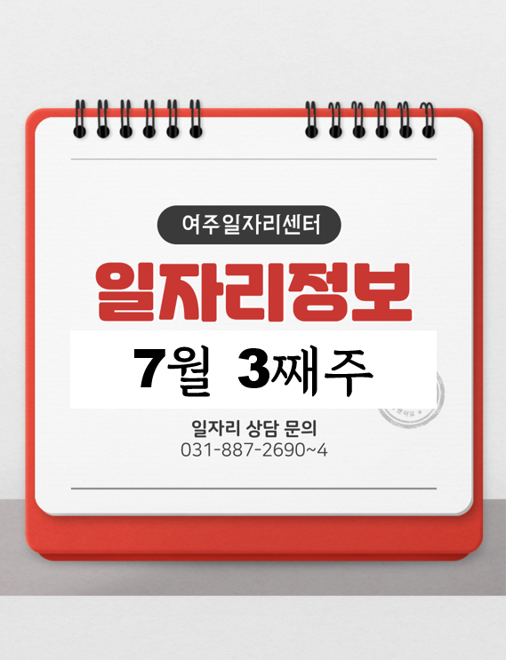 복정제형(주) 이미지
