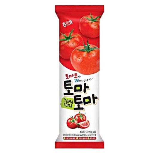 토마토아이스크림 이미지
