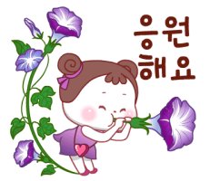 노송가구 이미지