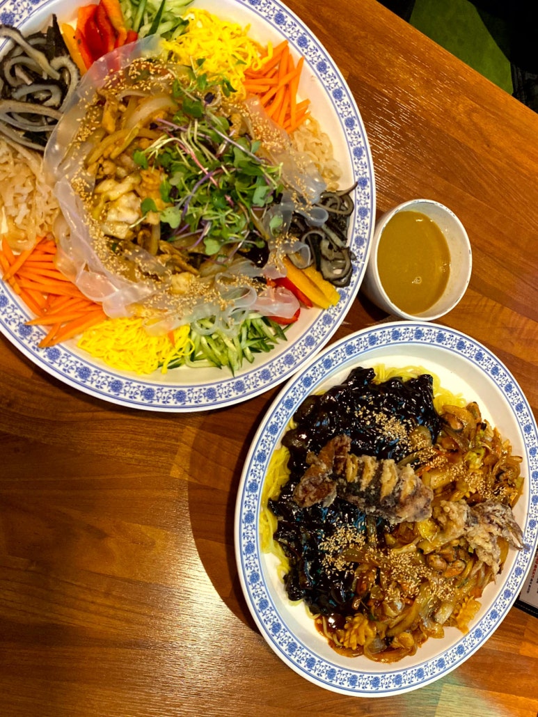 보배반점 방배점 이미지