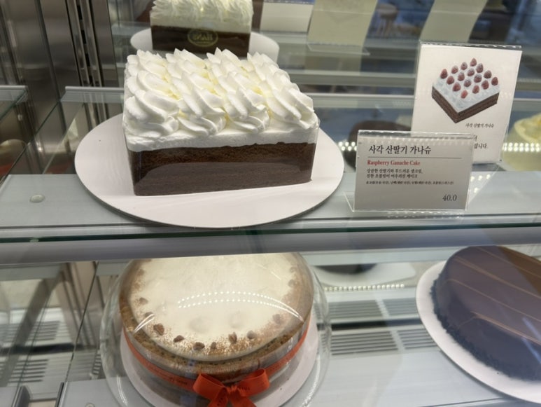 한스 선릉점 사진 6