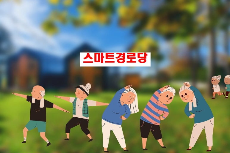 (주)스마트키오스크 이미지