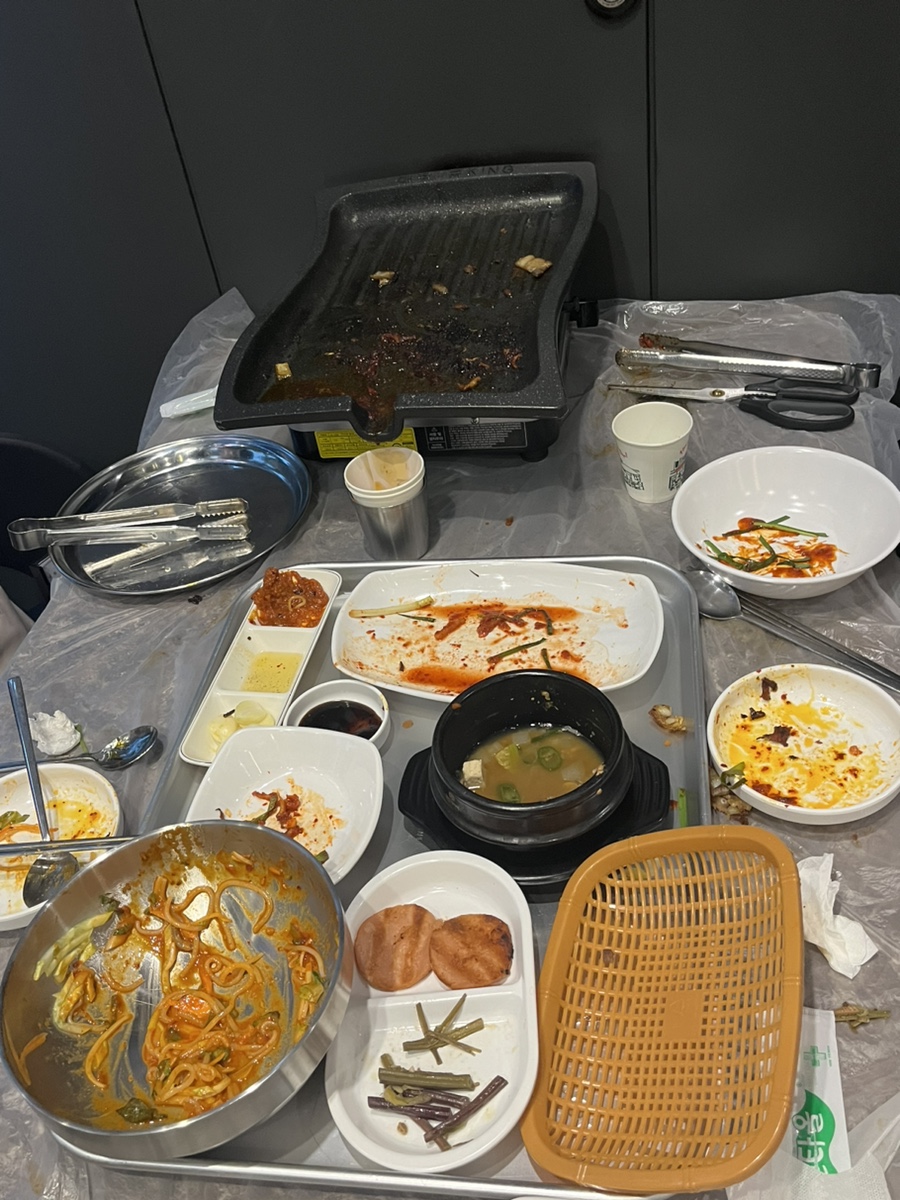 냉삼1984 이미지