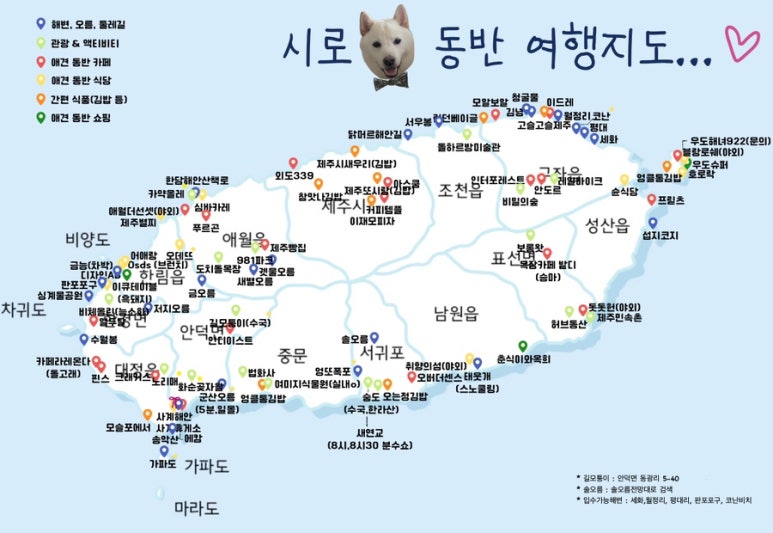카페라레온다 이미지