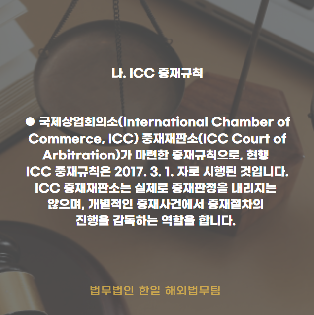 유보상사 이미지