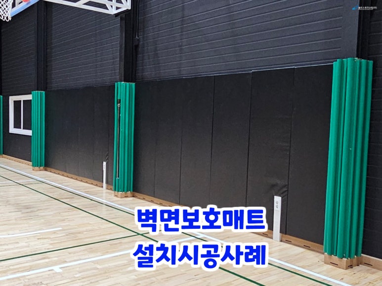 에스제이월드(주) 이미지