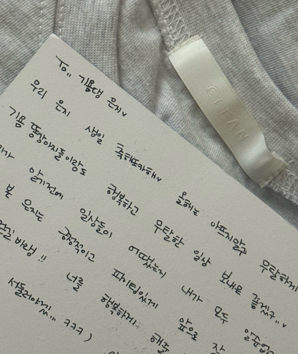 역전할머니맥주금천점 이미지
