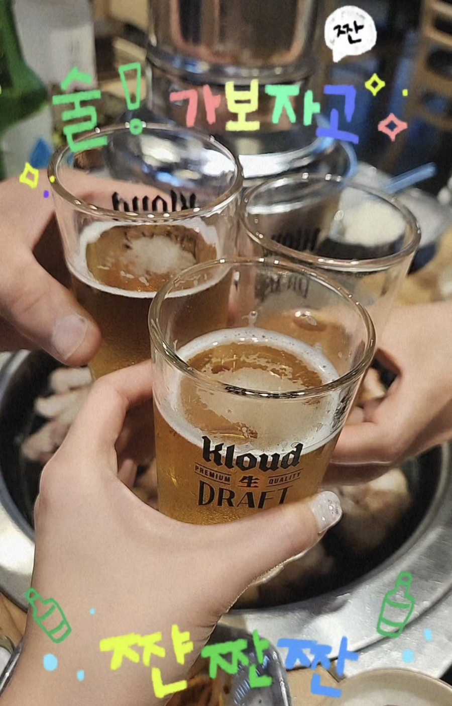 대양정육식당 이미지