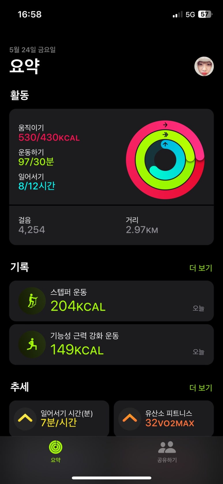 댄싱그랜마 이미지