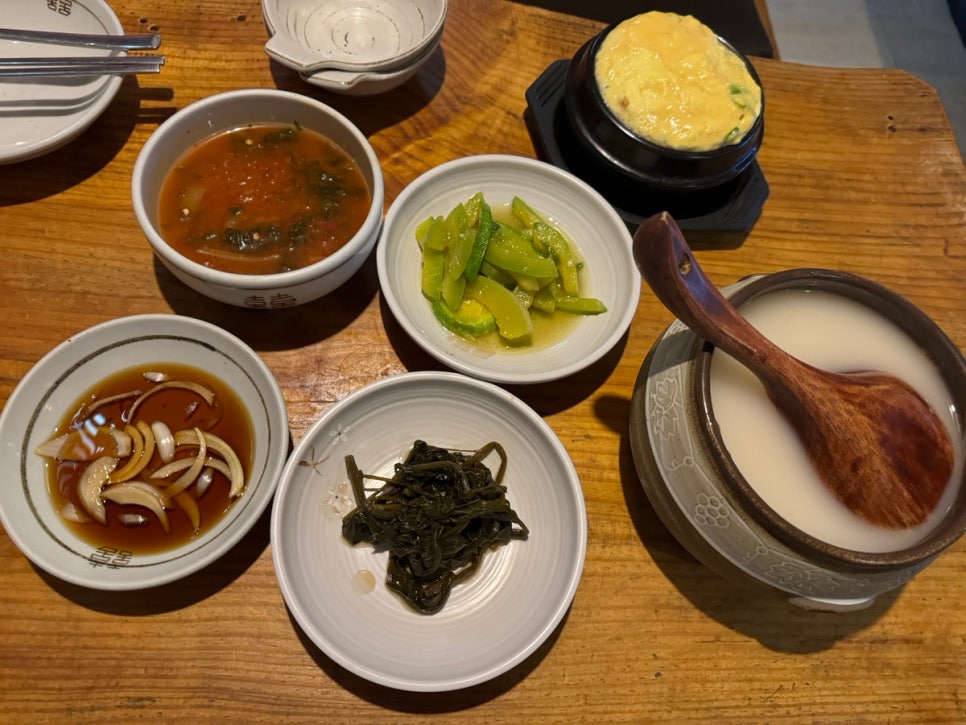 호박주점 이미지