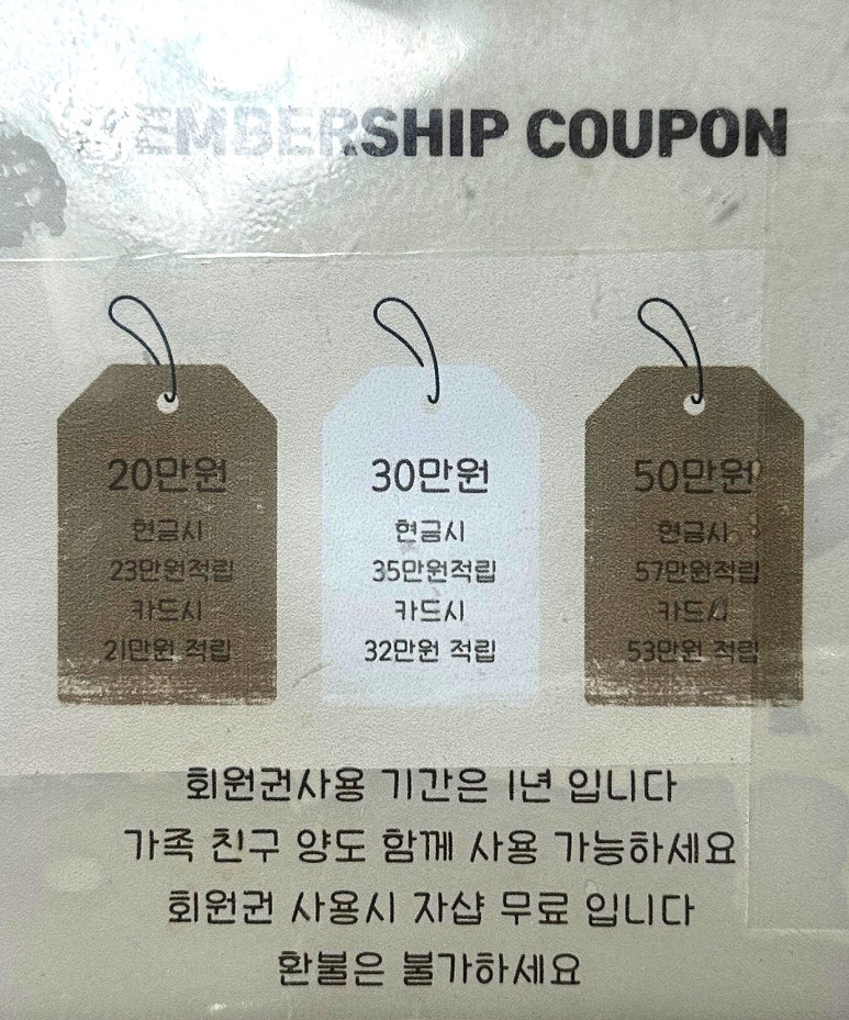 쓸네일 이미지