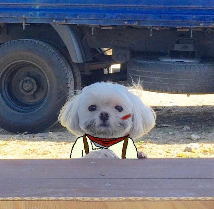 지옥행 이미지