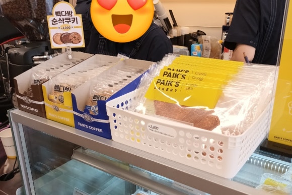 빽다방노량진2동점 이미지