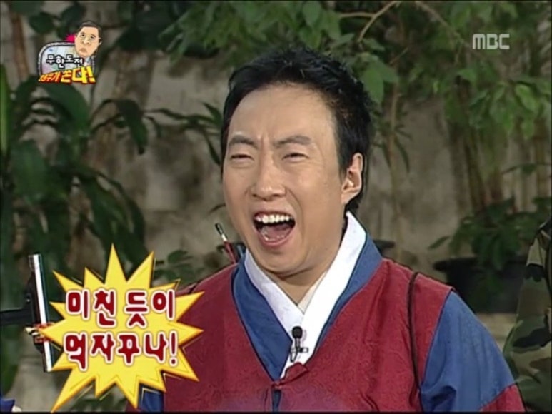 개나리상회 이미지