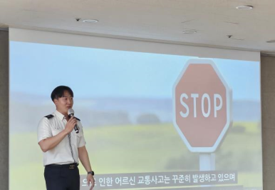 도봉환경교육센터 이미지