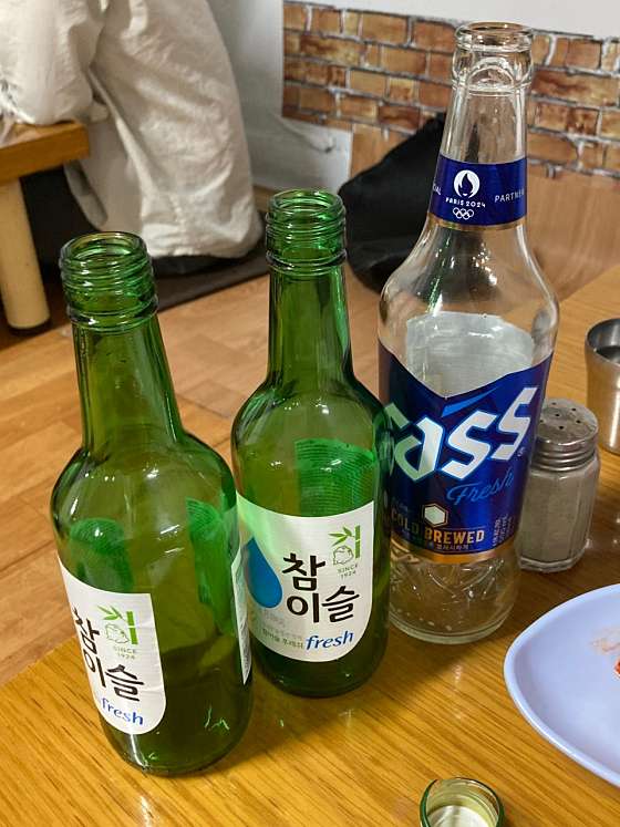 대한옥 이미지
