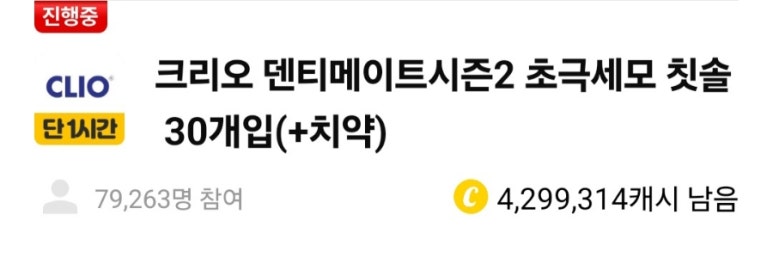 세모워크 이미지