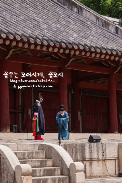 왕후화장품 이미지