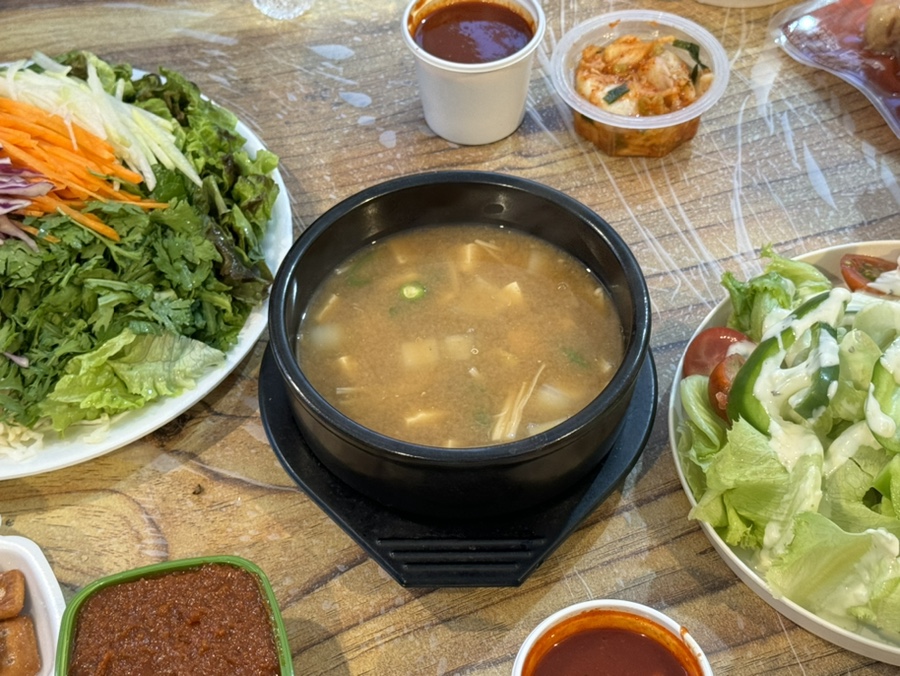 단지골몽상가 이미지