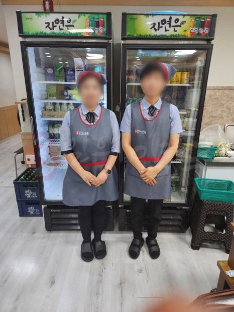 수성요양병원 이미지