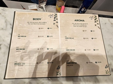 더풋샵전답뉴타운점 이미지