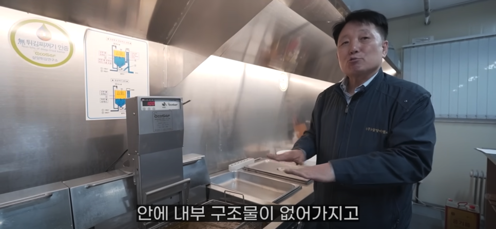 이엠씨 이미지