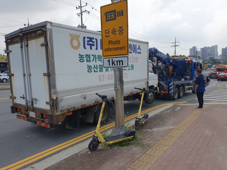 수동공판장 이미지
