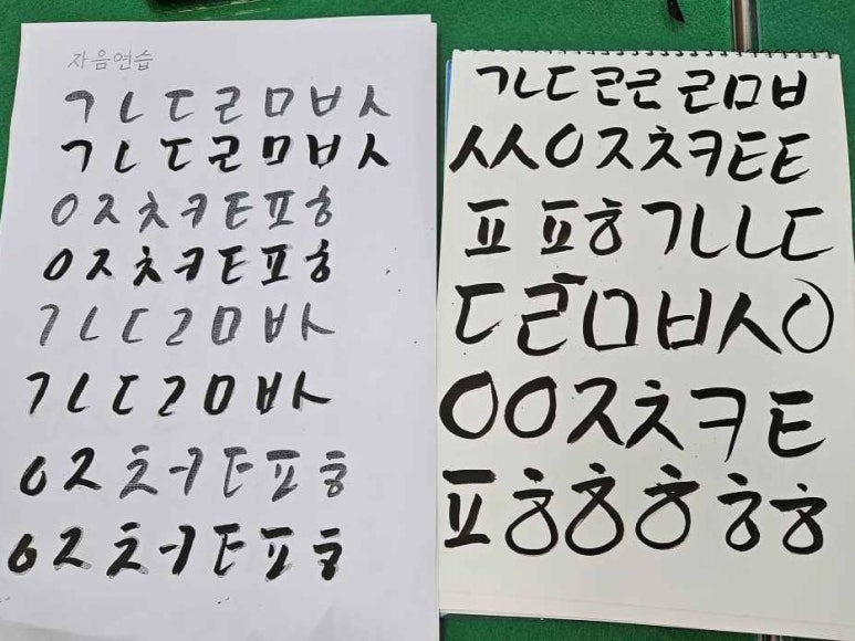 산본2동주민센터 이미지