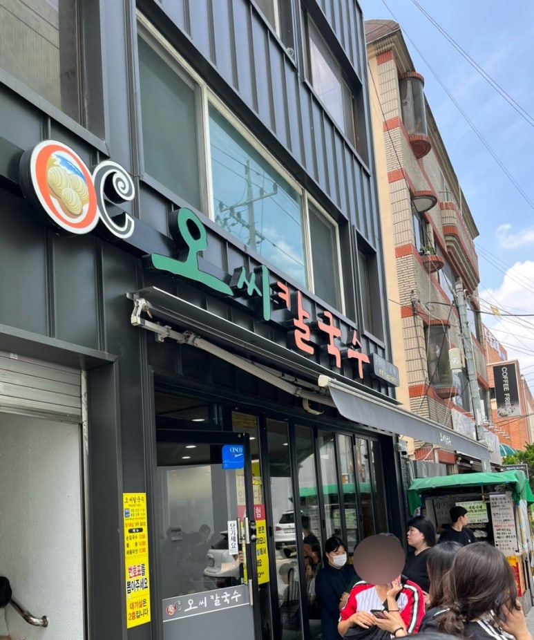 대동문화사 이미지