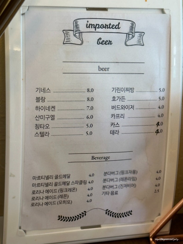 칠성분식 이미지