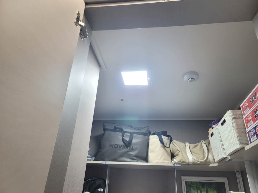 동아전기조명 이미지