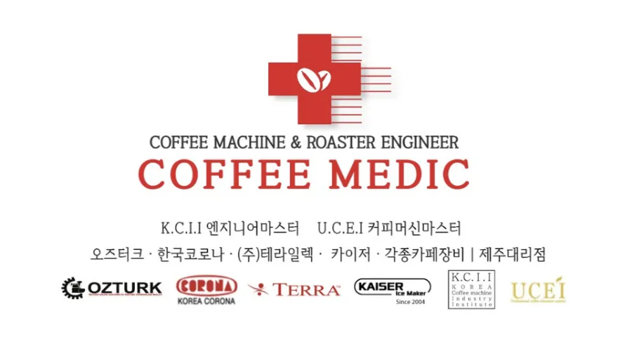베이커리이엠씨 이미지