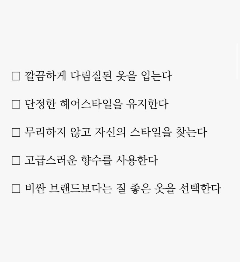 부티나 이미지