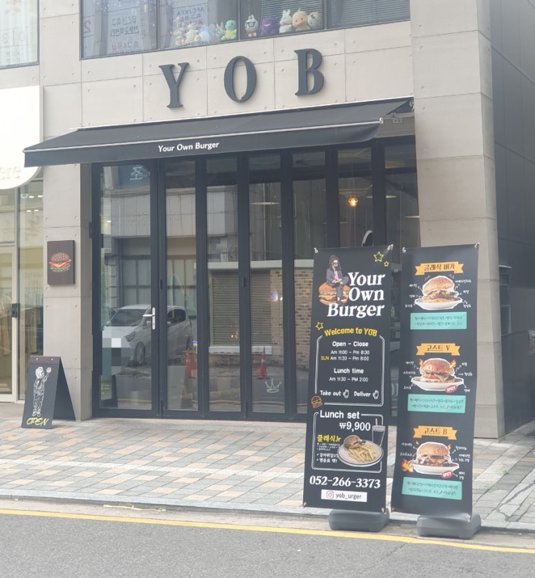 와이오비(YOB) 이미지