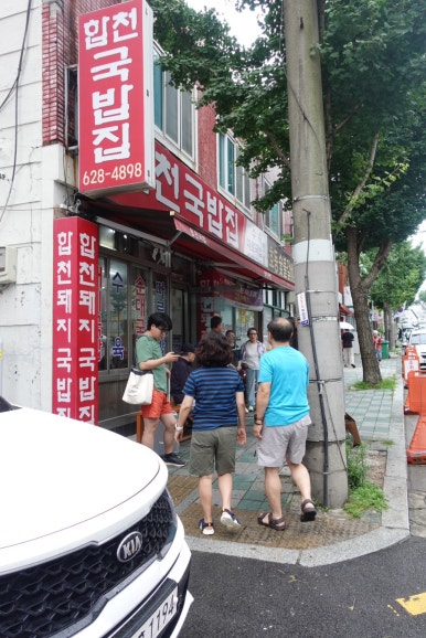 엠오씨 이미지
