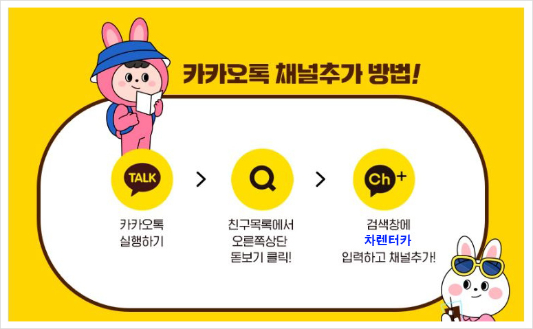 26렌트카 이미지
