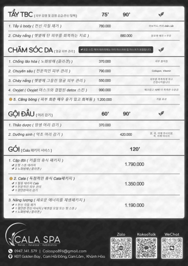 카라네일샵 이미지