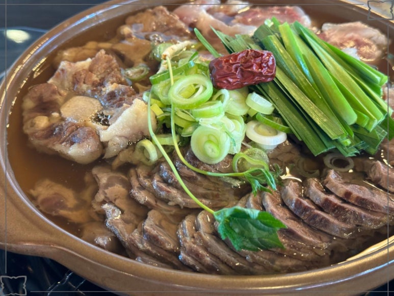 황해수육 이미지